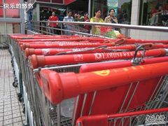 -卜蜂莲花(杨高南路店)