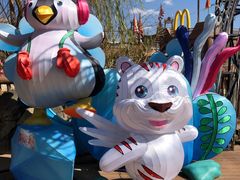 -七彩云南欢乐世界