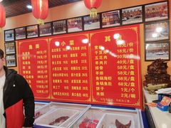 -小火炕铁锅炖鱼