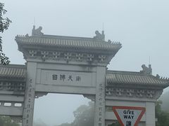 -天坛大佛