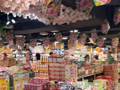 -DON DON DONKI(名珠城店)