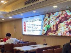 -蝎王府羊蝎子(北大地店)