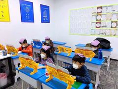 -赵汝飞练字硬笔书法(静安大融城校区)