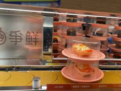 -争鲜回转寿司(大连和平广场凯德PLUS店)