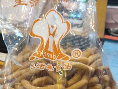 -生活林(河北路店)