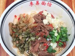 -李易面馆(树木岭店)