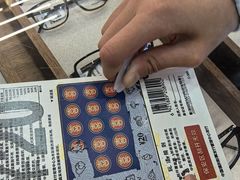 -一代眼镜·蔡司配镜(浦东大拇指广场店)