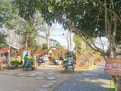 -HERRE·FARM 赫尔露营农场·团建聚会包场