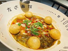 -友达面馆(广州总店)