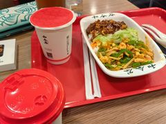 -和合谷(北新桥店)