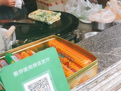 -水丰路鸡蛋饼