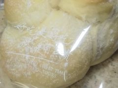-Yearn Tours妍图(昆山万象汇店)