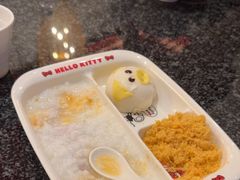 -锦园餐厅(九龙湖开元度假村店)