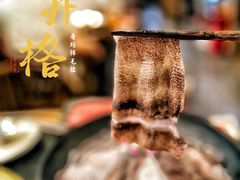 -井格重庆火锅(西直门凯德Mall店)