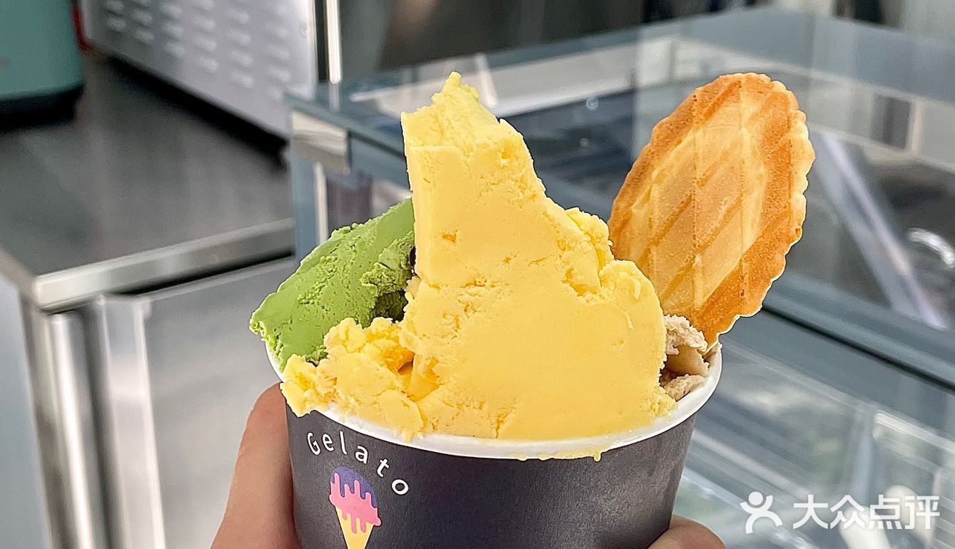 温州五马街 平价的宝藏gelato‼️