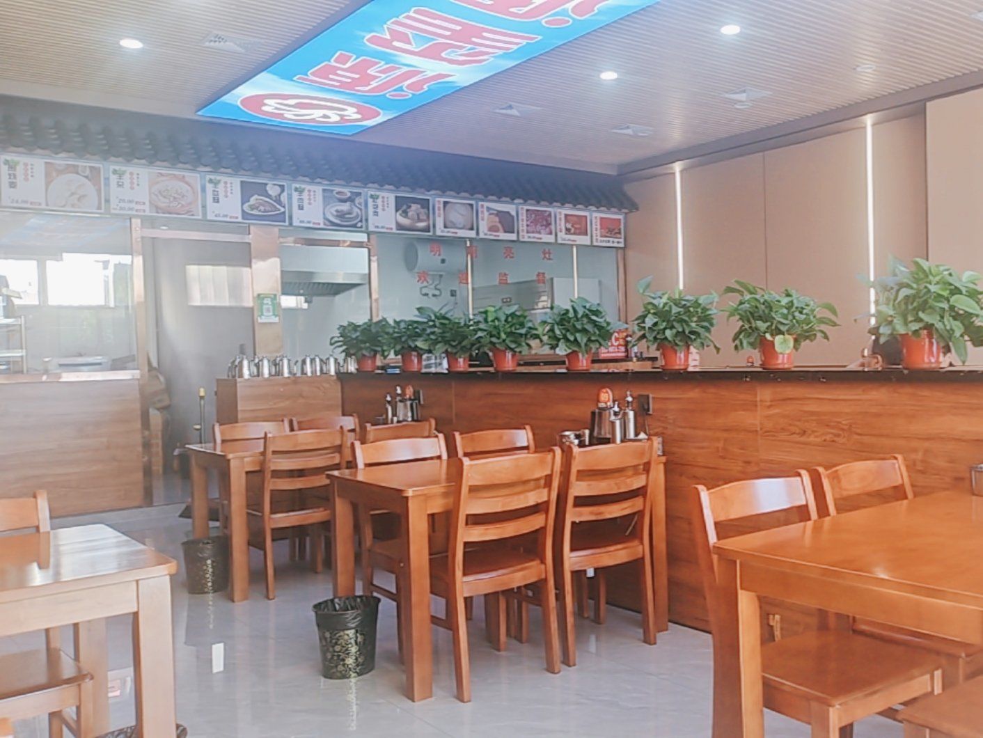 源玺源烧麦铜锅涮总店