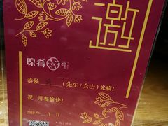 -广州融创文旅城
