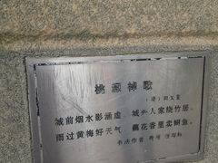 -亦顺轩(一中店)