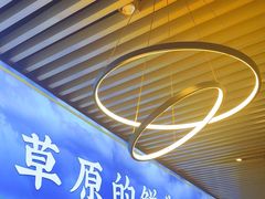 -虾乐园龙虾·烧烤夜宵(中山公园店)