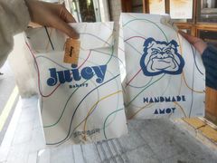 -Juicy Bakery(大学路店)