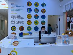 -苏州现代传媒广场商业