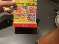 -辣尚瘾·烤鱼·新川菜(交大直营店)
