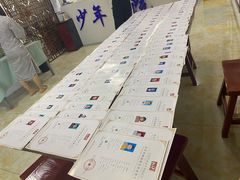 -少年書院·书法·围棋(驷马桥校区)