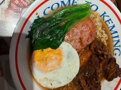 -克茗冰室(光明N次方公园店)