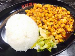 宫保鸡丁饭-老盛兴·上海小笼汤包馆(武夷店)