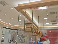 -喜家德虾仁水饺(邯郸新世纪中心店)