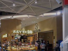 面包甜点陈列柜-海底捞火锅(奥森店)