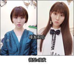 -3AM HAIR SALON染发烫发接发