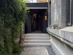 -庐灶江南·江南菜·四合院Bistro(东直门雍和宫·原华侨宾馆店)