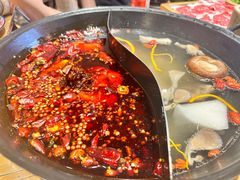 -袁山山重庆火锅(丈八北路店)