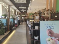 -白马宴·椒麻鸡(新华南路店)