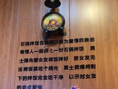 -汉米达特色料理餐厅(郴州友阿国际广场店)