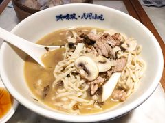 片儿汆-浙味观杭州海鲜面(钱江新城高德置地店)