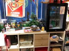 -大王油茶(磁器口店)