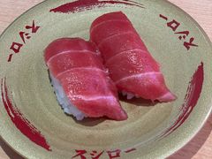 -寿司郎(皇庭广场店)