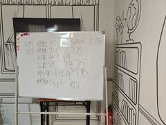 -剧狐剧本杀·月球探案馆(人民广场1号店)