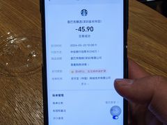 -星巴克臻选(深圳金光华店)