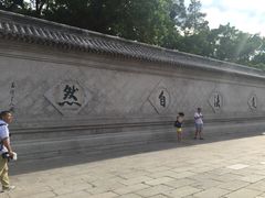 -青岛崂山太清宫