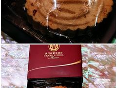 新葡京酒店标志杏仁饼-8餐厅(新葡京酒店)