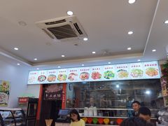 -郑家山村凉皮 肉夹馍 油泼面