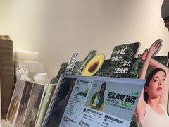 -树夏(金楠天街店)