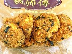-鲍师傅糕点(春熙路店)