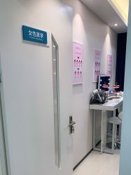 -雍禾植发全国连锁