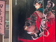 -杭州西湖银泰百货