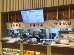 -春风松月楼(七宝万科店)