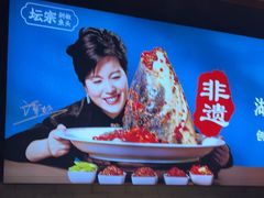 -坛宗剁椒鱼头(河西王府井店)